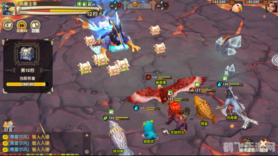 狂心氏族手游攻略,掌握这些技巧,成为部落的领军者!