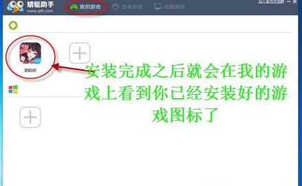 rip是什么梗,揭秘RIP梗背后的手游玩法与攻略