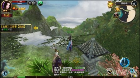 天骄3手游深度玩法与攻略,探索奇幻世界的无尽乐趣