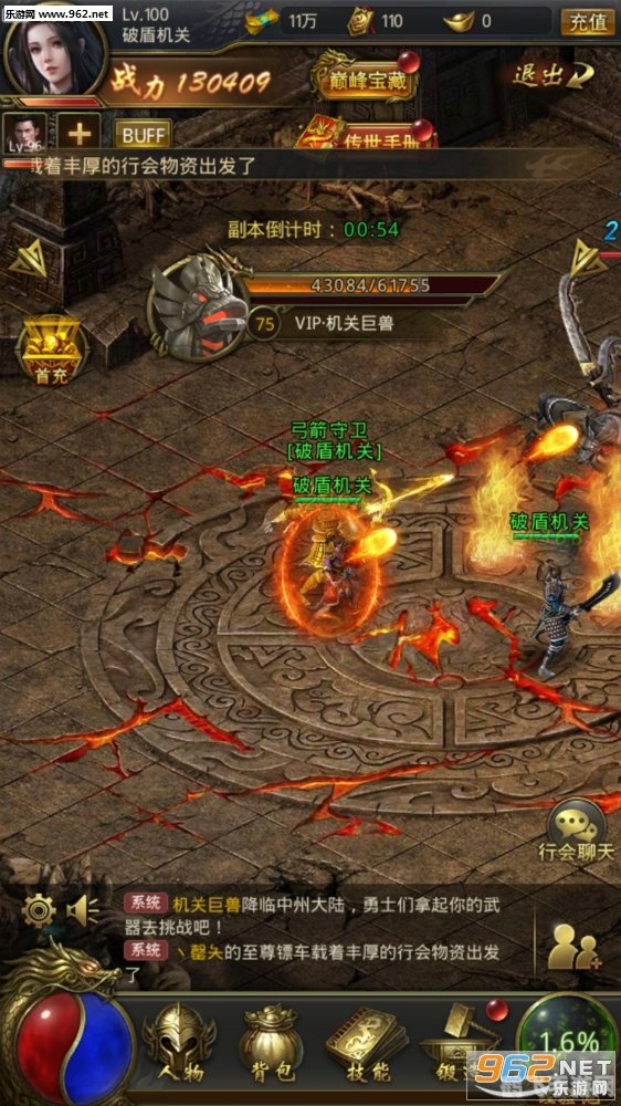 天骄3手游深度玩法与攻略,探索奇幻世界的无尽乐趣