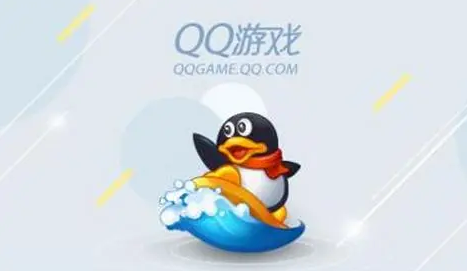 最新qq版本,QQ手游全新攻略,玩转最新版本的技巧与秘诀