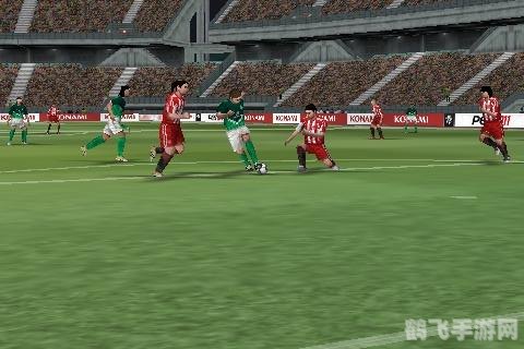 实况足球2011中文补丁,实况足球2011中文补丁来袭，畅享足球盛宴！