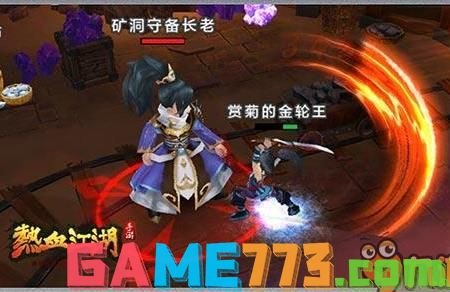 刀Online手游攻略，成为江湖中的刀法高手