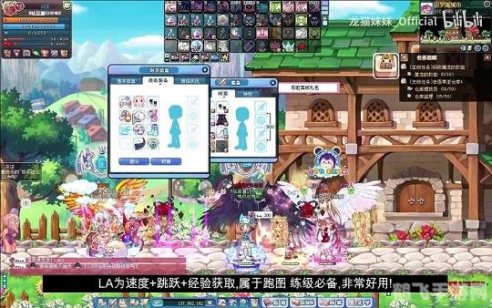 彩虹岛探秘，如何获取稀有资源与装备