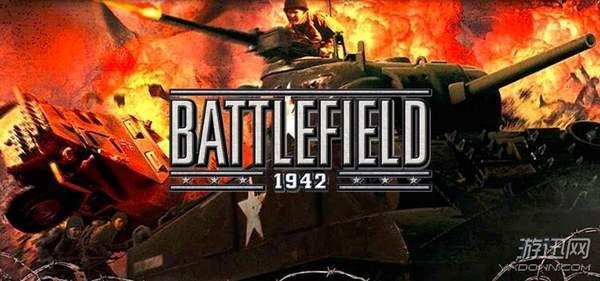 战地1942地图,重温历史战火——战地1942地图手游攻略