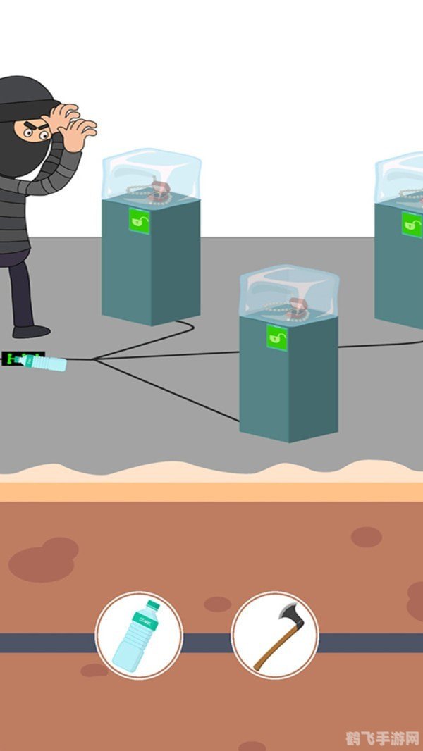抓住偷水贼,游戏背景
