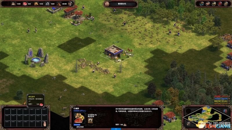 帝国时代2秘籍助手,帝国时代2手游攻略,打造无敌帝国的秘诀