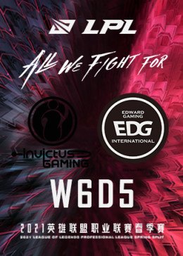 lpl2022春季赛,LPL2022春季赛手游攻略，制霸赛场的秘诀与战术解析