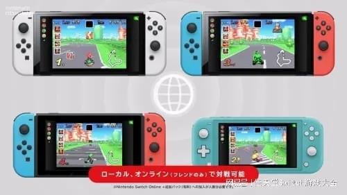 任天堂模拟器,任天堂模拟器手游玩法全解析,重温经典,畅游游戏世界!