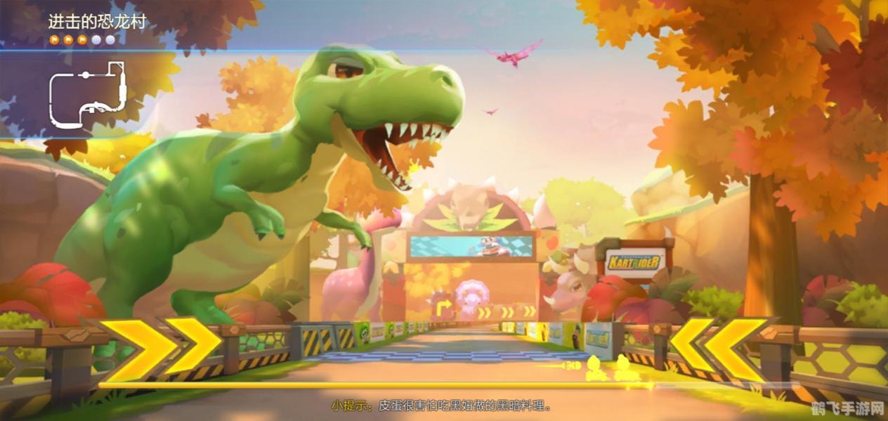 跑跑卡丁车小游戏,跑跑卡丁车小游戏竞速攻略与技巧