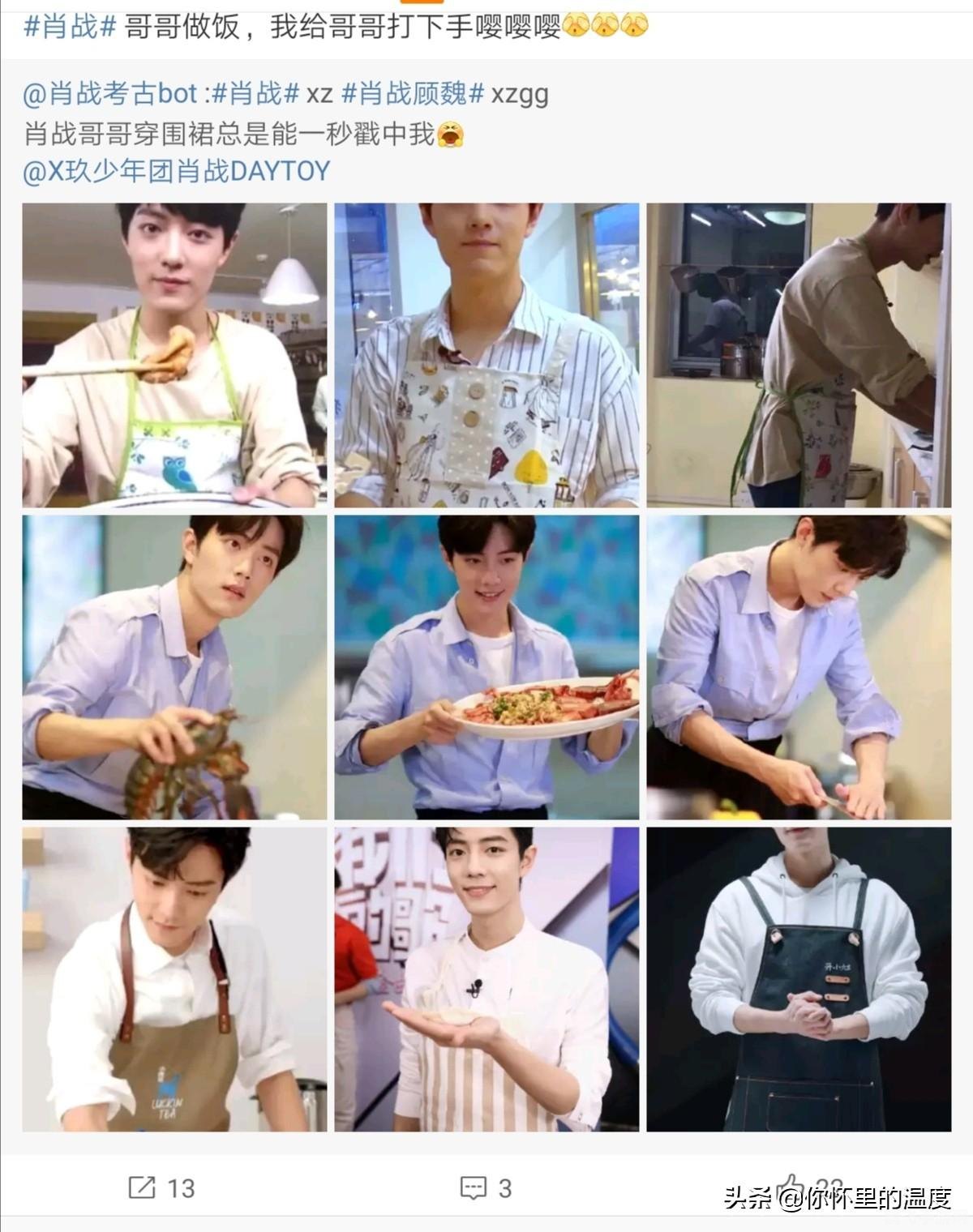 恋上红围裙手游攻略,烹饪与恋爱的完美结合