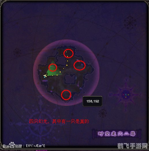 神鬼传奇boss坐标,神鬼传奇BOSS坐标大揭秘,手游玩法与攻略全解析!