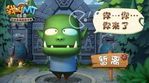 我叫MT手游攻略,成为顶尖冒险者的秘诀