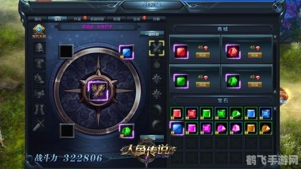 传奇3神舰任务全攻略，揭秘神秘海域的冒险之旅！