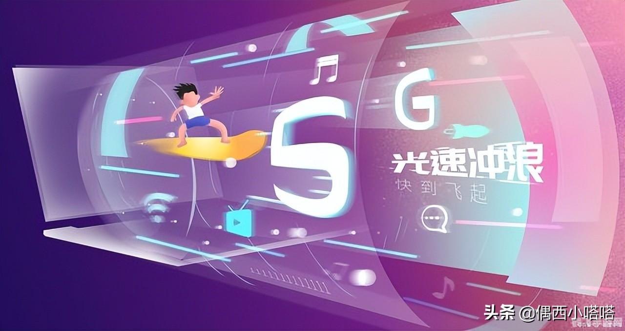 FlashPlayer助力手游新体验，玩转梦幻西游手游攻略