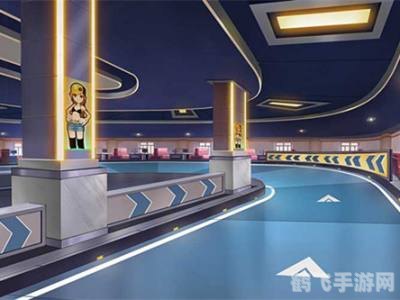 QQ飞车精灵领地,驰骋赛道的精灵培养与竞速攻略