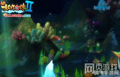 探秘绚丽海底,开启海底世界小游戏的奇幻冒险!