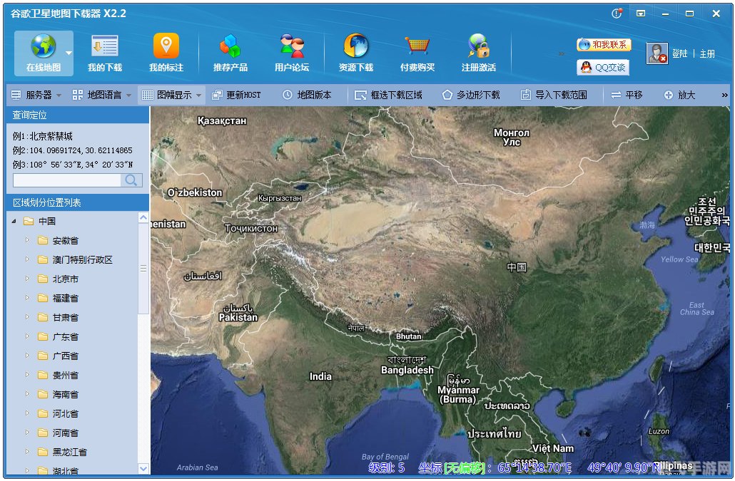 google地图最新版,Google地图最新版手游攻略,探索虚拟世界的新奇之旅