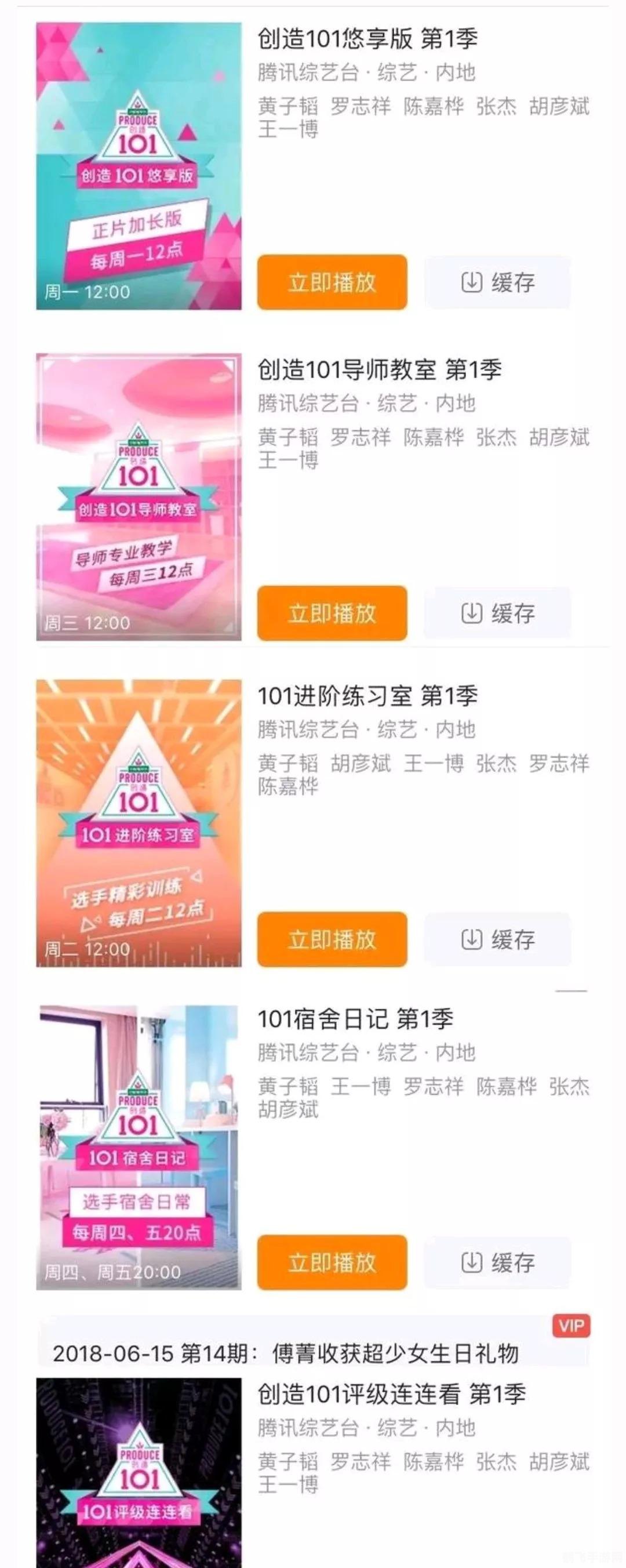 qq连连看单机版,QQ连连看单机版高手进阶全攻略