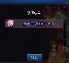 啪嗒砰3中文版金手指,金手指介绍