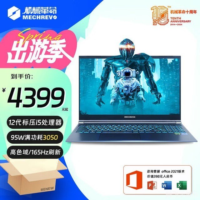 电脑版游戏推荐,电脑版游戏精选推荐