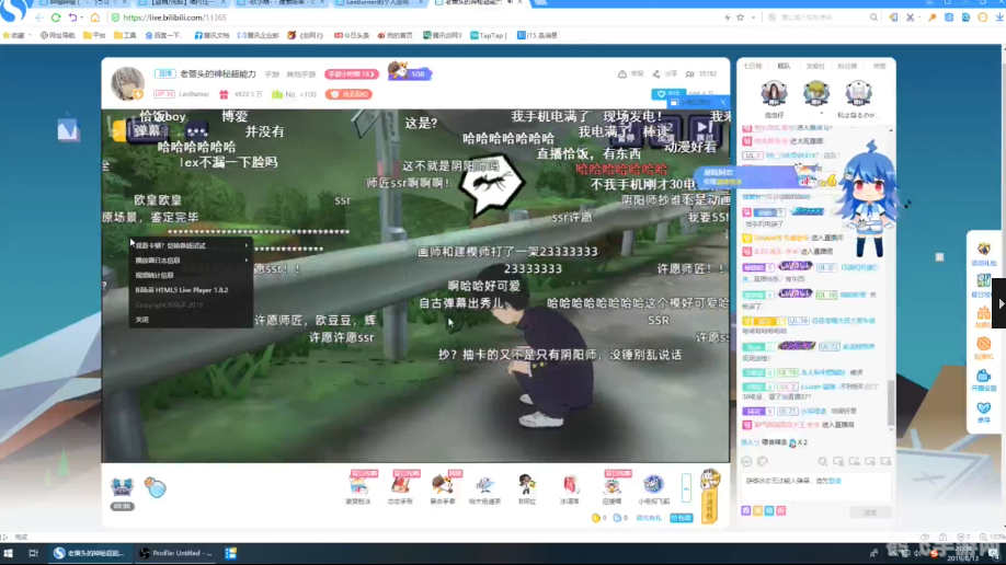 快播 5.0,快播5.0手游新体验，全面攻略与玩法解析