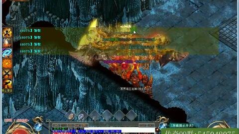 传奇sf怎么刷元宝,传奇SF元宝速刷攻略