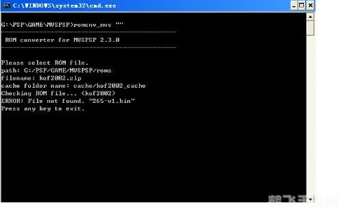 neogeo模拟器,Neogeo模拟器介绍