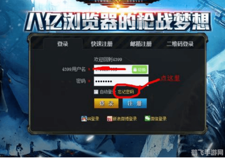 7775cf网附近人约拍答案是什么,揭秘7775CF网附近人约拍答案，游戏攻略助你成为约拍达人！