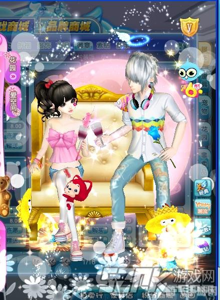 QQ炫舞情侣装扮指南