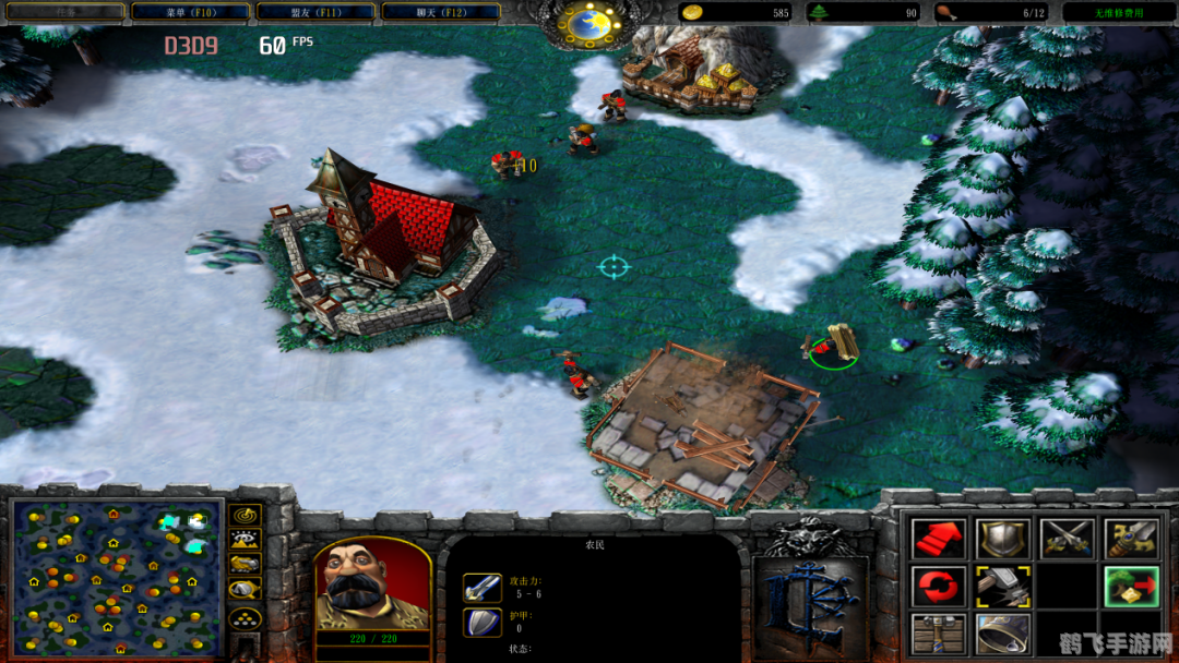 魔兽争霸3:冰封王座,魔兽争霸3，冰封王座手游版攻略，重温经典，再战冰封