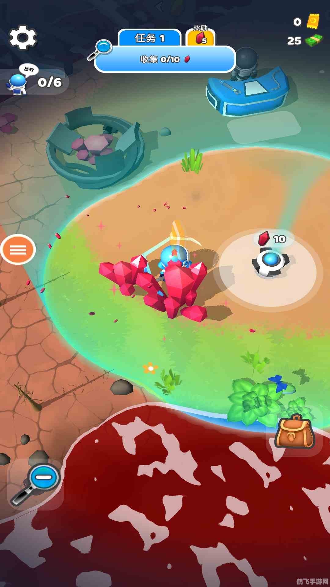 遨游2.0,全新版本