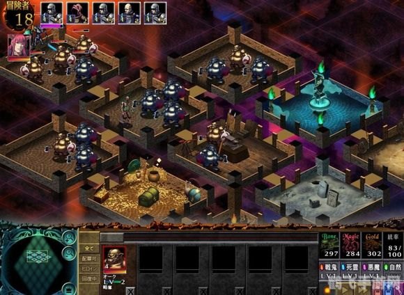 魔王の地下要塞,魔王の地下要塞手游攻略，征服魔王的非电子冒险