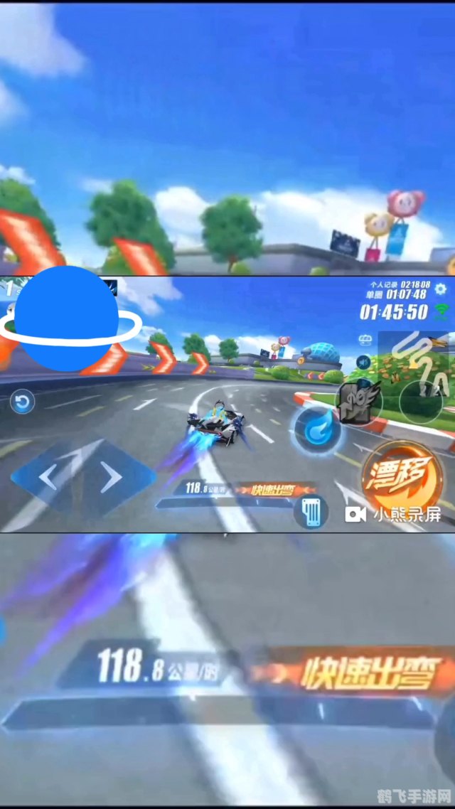 qq飞车侧身漂移教学,QQ飞车侧身漂移绝技教学