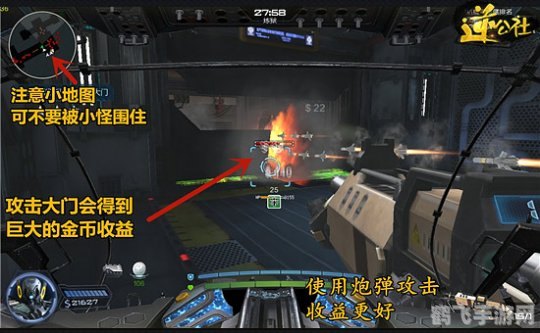 狂飙旧金山,手游攻略与玩法大揭秘