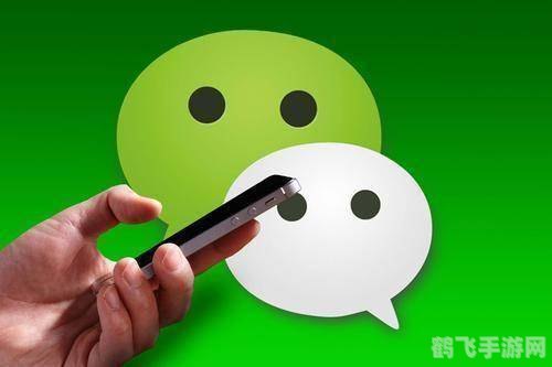 微信5.0,微信5.0版本更新，游戏功能全面升级！