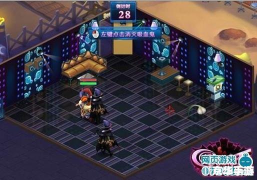 夜店之王蓝钻礼包攻略,玩转夜生活,成为夜店之王!