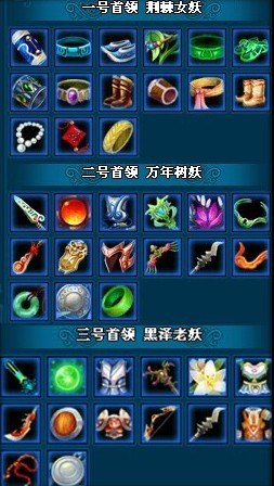 天珠变网页游戏,天珠变网页游戏,探秘神秘天珠世界