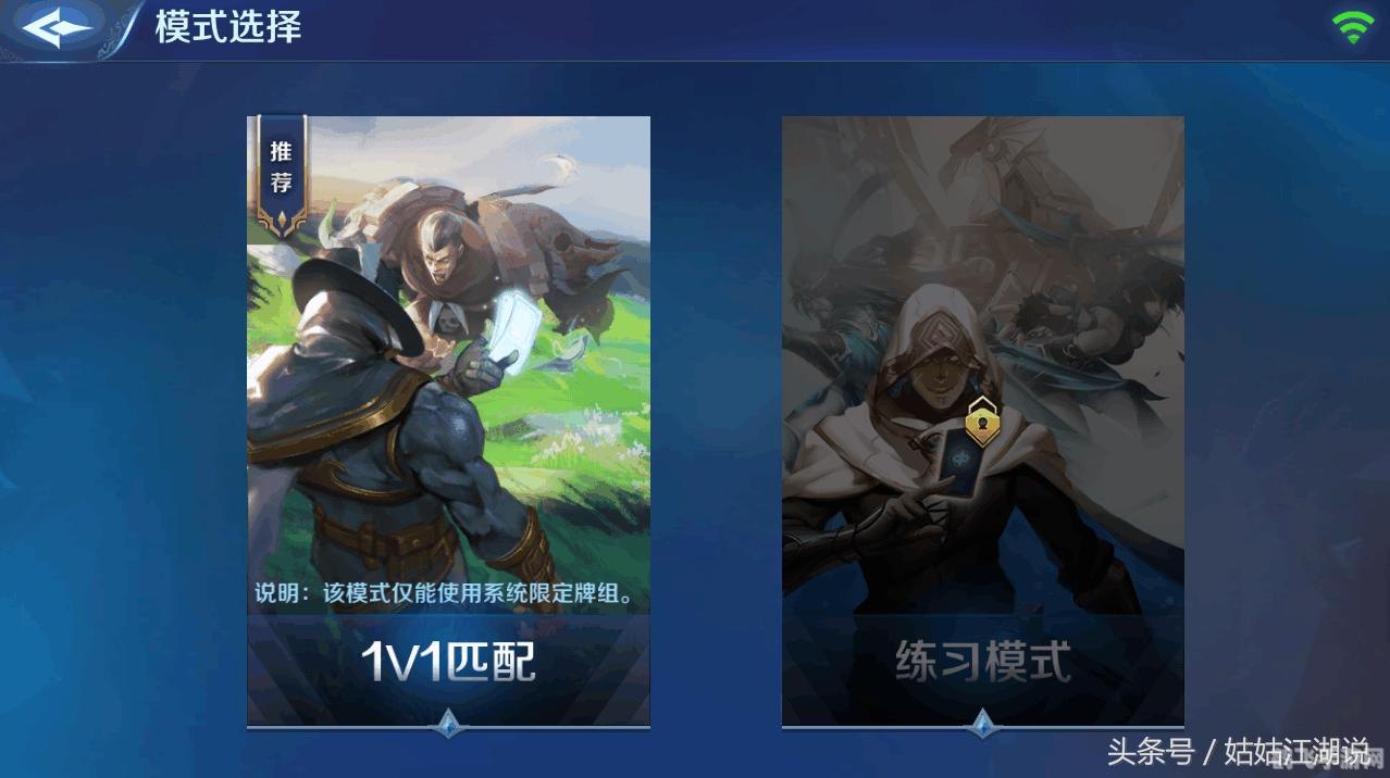 新英雄联盟,新英雄联盟全新玩法攻略，带你玩转不一样的MOBA世界！