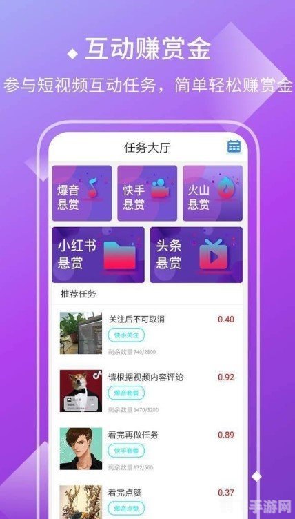 无需VIP,畅享黄台——这些APP让你无限观看