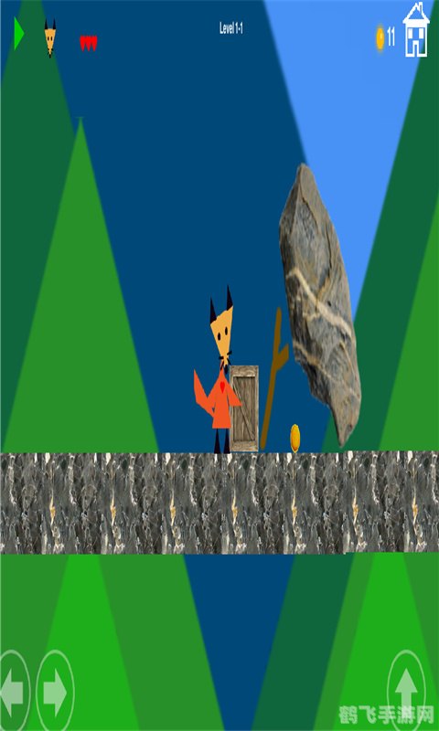 小狐狸大冒险，探险之旅开启