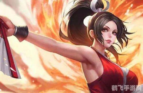 不知火舞传说皮肤,不知火舞传说皮肤惊艳亮相,玩家热议新装扮