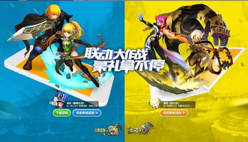 盛大游戏通行证，手游玩家的必备利器与高效攻略