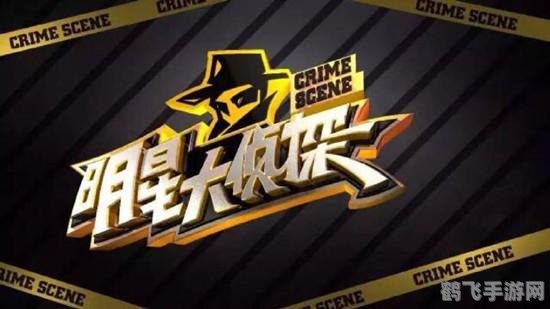 人马是怎么搞的,人马组合