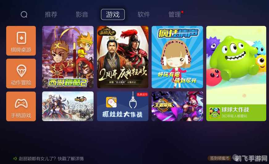 好玩的网络游戏推荐,热门网络游戏大推荐，这些游戏你一定不能错过！