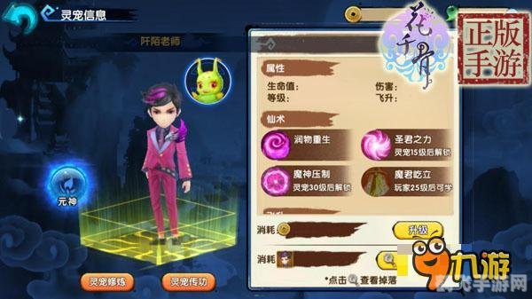 qq书城综合版,QQ书城综合版游戏攻略，探索阅读新境界