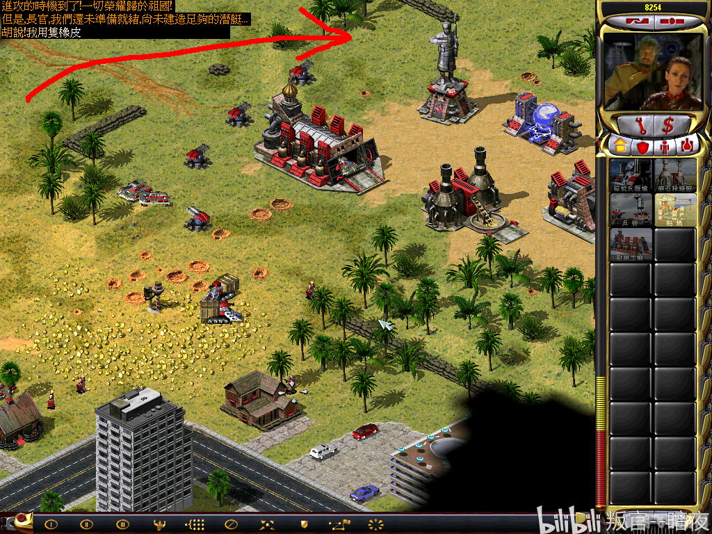 红色警戒2,红色警戒2游戏攻略与深度解析