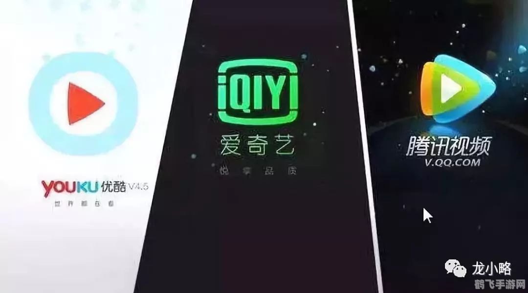 芒果TV弹幕功能暂时下线,手游爱好者该如何寻找新乐趣?