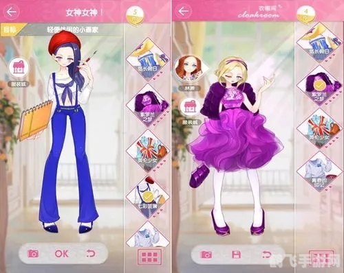 手游时尚衣橱攻略,如何打造独一无二的时尚造型