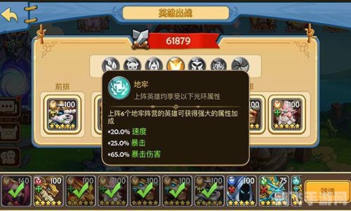 不用网络的游戏,勇闯迷宫，离线冒险攻略